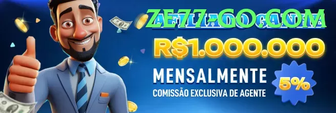 ze77 Live Games - data usage efficiency shown