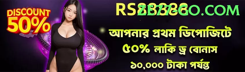 ze77 Slot Games - exam preparation module view